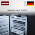 Купить Встраиваемый морозильник Miele FNS 7774 D preview 5