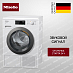 Купить Сушильная машина Miele TED265WP с витрины, новый preview 1
