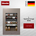 Купить Встраиваемый винный холодильник Miele KWT 6422 iG Pearlbeige