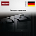 Купить Духовой шкаф Miele H 7860 BP OBSW preview 6