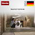 Купить Стиральная машина Miele WWD380WCS preview 5