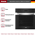 Купить Духовой шкаф Miele H 7264 BP EDST/CLST preview 3