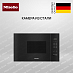 Купить Встраиваемая микроволновая печь Miele M2230SC OBSW preview 1