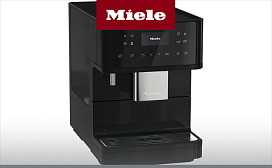 Лучшие кофемашины Miele по цене и качеству в 2025 году