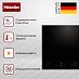 Купить Индукционная варочная панель Miele KM 8665 FL preview 2