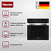 Купить Духовой шкаф Miele H 2861-1 B 125 Edition CLST preview 3
