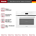 Купить Компактный духовой шкаф Miele H 7440 BM BRWS с витрины, новый preview 2