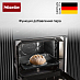 Купить Комбинированный духовой шкаф Miele DO7860 OBSW preview 6