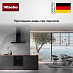 Купить Духовой шкаф Miele H 2860 BP OBSW preview 4