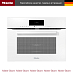 Купить Компактный духовой шкаф Miele H 7840 BM BRWS preview 1