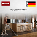 Купить Пылесос Miele Duoflex HX1 Extra Brilliant white preview 5