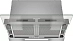Купить Встраиваемая вытяжка Miele DAS 4640 preview 7
