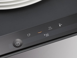 Подогреватель Miele ESW 7010 BRWS с витрины, новый