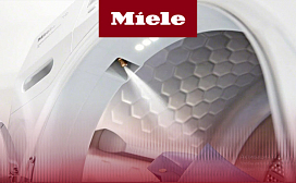 Режимы сушильных машин Miele