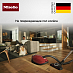 Купить Пылесос Miele SGEF5 Complete C3 PowerLine Cat&Dog Flex mango red preview 6