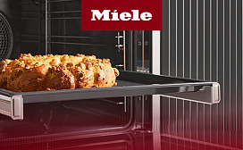 Рейтинг лучших электрических духовых шкафов с конвекцией Miele 2027 года: по цене, качеству и надёжности