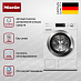 Купить Стиральная машина Miele WEG895 WCS Chrome Edition RU preview 2