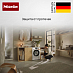 Купить Стиральная машина Miele WWK360 WCS preview 5