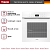Духовой шкаф Miele H 7464 BPX BRWS фото 4 Купить Духовой шкаф Miele H 7464 BPX BRWS preview 4