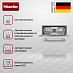 Купить Встраиваемая посудомоечная машина Miele G 7085 SCVi XXL AutoDos Stainless Steel preview 4