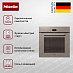 Купить Духовой шкаф Miele H 7460 BP Pearlbeige preview 4
