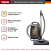 Купить Пылесос Miele SGFP3 Complete C3 Electro EcoLine бронзовый preview 4