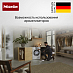 Купить Сушильная машина Miele TWH780WP на английском языке preview 4