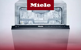 Рейтинг лучших встраиваемых посудомоечных машин Miele 2027 года: по цене, качеству и надёжности