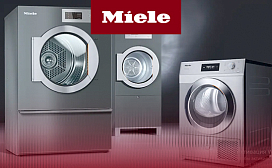Обзор сушильных машин Miele