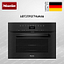 Купить Микроволновая печь Miele H 7440 BM OBSW