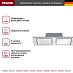 Купить Встраиваемая вытяжка Miele DA 2628 preview 4
