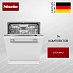 Купить Встраиваемая посудомоечная машина Miele G 5851 SCVi Актив Плюс, нержавеющая сталь (Active Plus Stainless Steel)