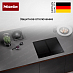 Купить Индукционная варочная панель Miele KM7564 FL preview 5