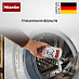 Купить Моющее средство для посудомоечных и стиральных машин Miele GP CL WG 0252 P preview 3