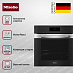 Купить Духовой шкаф Miele H 7860 BP EDST/CLST preview 4