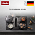 Купить Индукционная варочная панель Miele KMDA 7676 FL-A preview 6