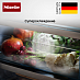 Купить Встраиваемый холодильник Miele K 7777 C preview 6