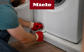 Как правильно утилизовать старую стиральную машину