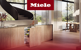 Рейтинг лучших встраиваемых холодильников Miele 2027 года: по цене, качеству и надёжности