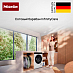 Купить Стиральная машина Miele WQ 1200 WPS Nova Edition preview 5