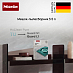 Купить Пылесос Miele STAF0 Guard S1 Junior Terra Red, терра красный preview 6