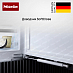 Купить Встраиваемый морозильник Miele FNS 7740 D preview 4