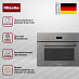 Купить Комби-пароварка Miele DGC 7440 GRGR preview 2