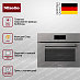 Купить Компактный духовой шкаф Miele H 7840 BM GRGR preview 4
