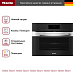 Компактный духовой шкаф Miele H 7840 BM EDST/CLST фото 2 Купить Компактный духовой шкаф Miele H 7840 BM EDST/CLST preview 2