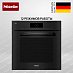 Купить Комбинированный духовой шкаф Miele DO7860 OBSW