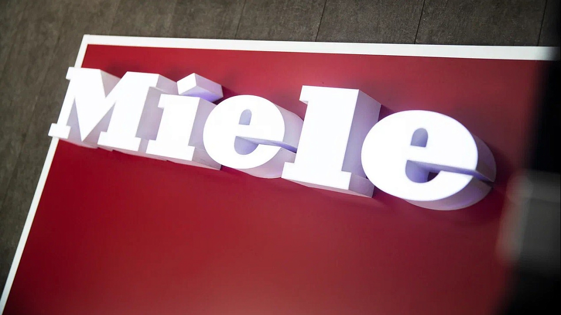 Всегда много Miele в наличии. Видео о магазине и складе