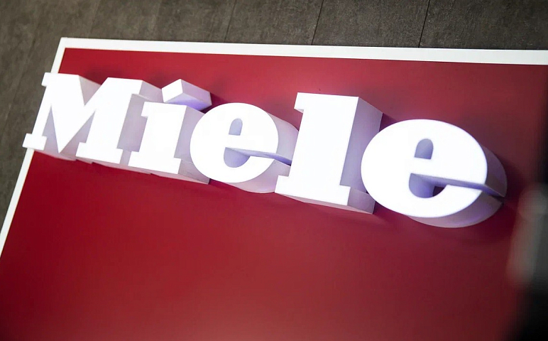 Всегда много Miele в наличии. Видео о магазине и складе