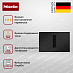 Купить Индукционная варочная панель Miele KMDA 7876-1 FL preview 4