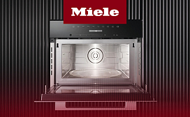 Рейтинг лучших встраиваемых микроволновых печей Miele 2027 года: по цене, качеству и надёжности